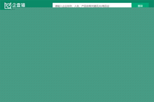 IPO雙響炮 達(dá)夢(mèng)數(shù)據(jù)闖關(guān)科創(chuàng)板獲問(wèn)詢，檸萌影視港交所路演開(kāi)啟